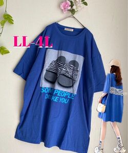 新品LL-4L☆ゆるデカ体型カバービッグプリントTシャツ大きいサイズ