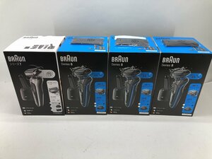 未使用 BRAUN ブラウン 電動シェーバー 4点まとめて シリーズ5・シリーズ7 51-B7200cc-V 3台・71-S7500cc-V 1台 メンズ[17986