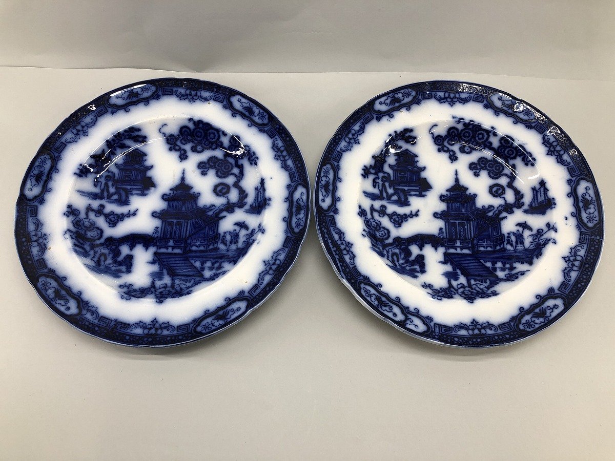 2023年最新】ヤフオク! -#マーストリヒトの中古品・新品・未使用品一覧