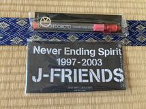 KinKi Kids 堂本光一　グッズ　7点セット　J-FRIENDS　バンダナ　未使用_画像6