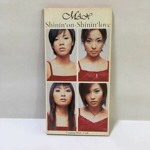 Shininon-Shinin love/MAX、 森浩美、 上野圭市