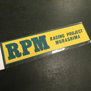 RPM ステッカー 大 ５２×207 新品　 送料120円　マフラー　サイレンサー　XJR　XJ400