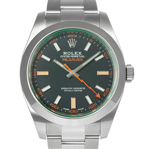 Milgaus ref.116400gv Choice Beauty Mens Watch