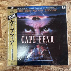 b531 LD レーザーディスク CAPE FEAR ケープ・フィアー 2枚組 帯付 劇場公開版 シネマスコープサイズ ロバート・デ・ニーロ