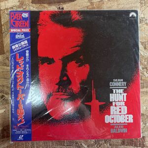 b532 LD レーザーディスク THE HUNT FOR RED OCTOBER レッド・オクトーバーを追え！ 2枚組 帯付 劇場公開版 シネマスコープサイズ