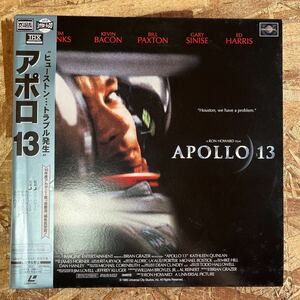 b576 LD レーザーディスク APOLLO 13 アポロ13 ワイドスクリーン 2枚組 帯付 トム・ハンクス