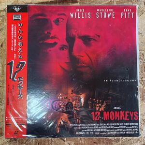 b650 LD レーザーディスク 12 MONKEYS 12モンキーズ 2枚組 帯付 ブルース・ウィリス ブラッド・ピット