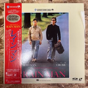 b660 LD レーザーディスク RAIN MAN レインマン 2枚組 帯付 ダスティン・ホフマン トム・クルーズ