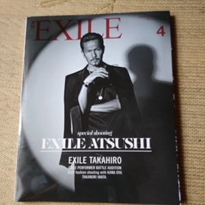 月刊 EXILE 2014/4月号 ATSUSHI 表紙