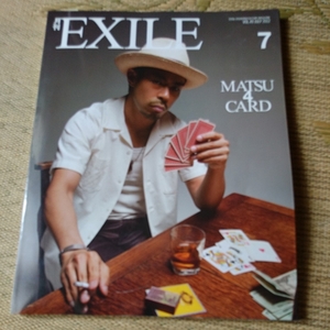 月刊 EXILE 2012/2月号 