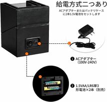 静音な日本製マブチモーター採用 自動巻き時計 ワインディングマシーン 自動巻き上げ機 高級PU皮質 ブラック色 1本巻きタイプ_画像4