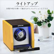 静音な日本製マブチモーター採用 自動巻き時計 ワインディングマシーン 自動巻き上げ機 1本巻きタイプ ウッド調 ライト付き 動作音が5-10dB_画像5