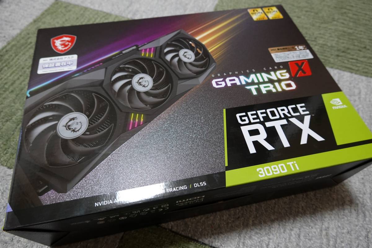 中古美品】MSI GeForce RTX 3090 Ti GAMING X TRIO 24G【送料無料