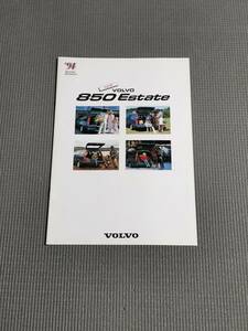 ボルボ 850 エステート カタログ 1993年