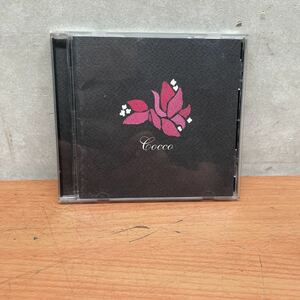  б/у CD альбом Coccob-gembi задний 