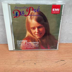 中古CDアルバム　ジャクリーヌ・デュ・プレ/ CELLO CONCERTO