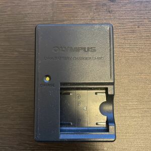 【送料無料】 OLYMPUS オリンパス【純正品】 　充電器　LI-41CBA 【コンセント直挿し】