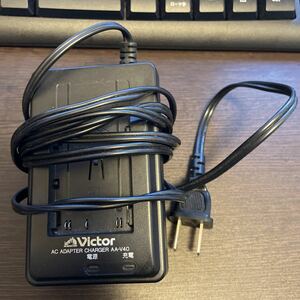 【送料無料】VICTOR ビクター AA-V40 ACアダプター 純正 バッテリーチャージャー 充電器