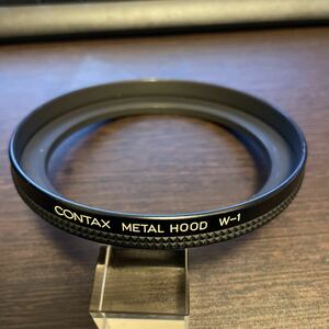 【送料無料】コンタックス CONTAX メタルフード METAL HOOD W-1