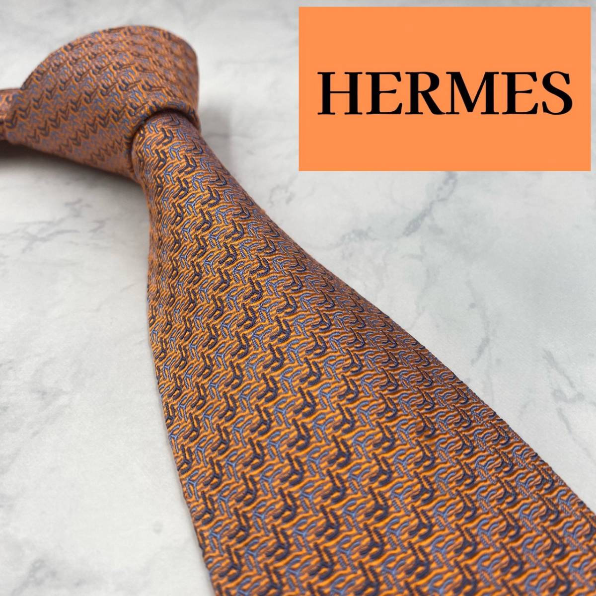 激レア 美品 ネクタイ HERMES エルメス 現行 シルク ファソネH H柄 H織