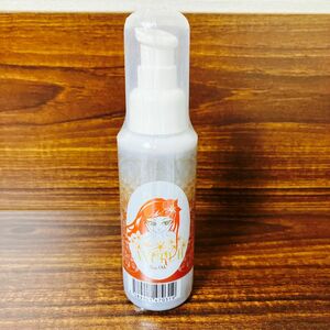 ヘアオイル アユールH 100ml ハイビスカス 赤花エキス配合