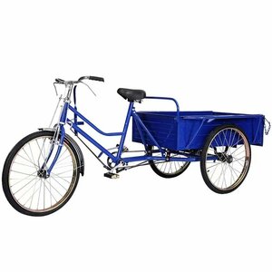 品質保証★ 大人用貨物三輪車 前輪24インチ・後輪24インチ 載荷重180kg ダブルブレーキ 三輪車 大容量 後カゴ付き ブルー