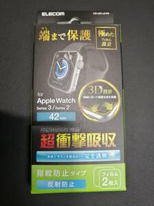 エレコム Apple Watch 42mm 用 液晶保護フルカバーフイルム 衝撃吸収 指紋防止 反射防止 2枚入り AW-42FLAFPR 4953103358522