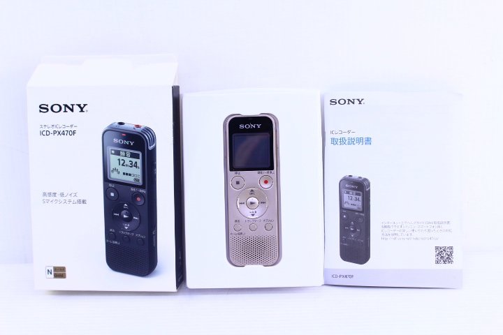 2023年最新】ヤフオク! -icd-px470fの中古品・新品・未使用品一覧
