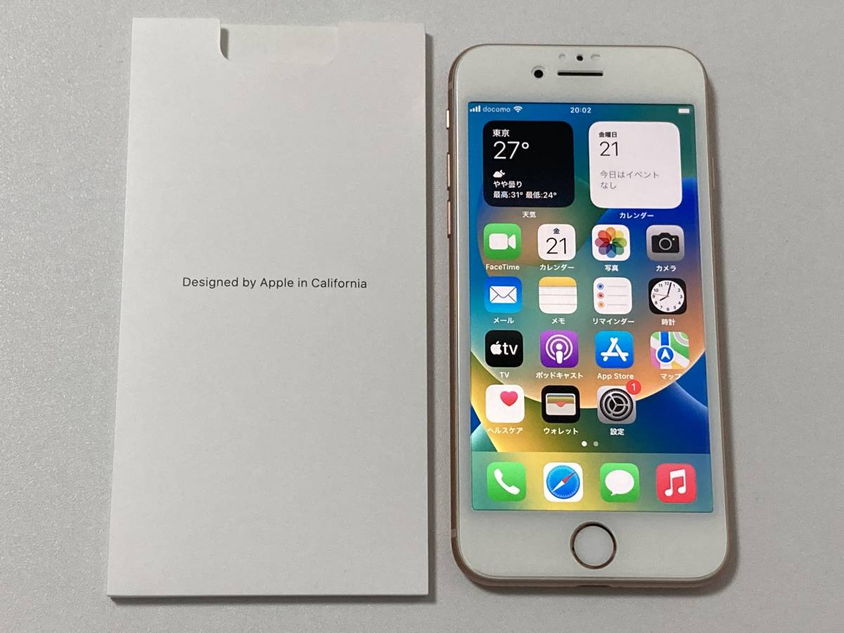 SIMフリー iPhone8 Plus 64GB Silver シムフリー アイフォン8 プラス 