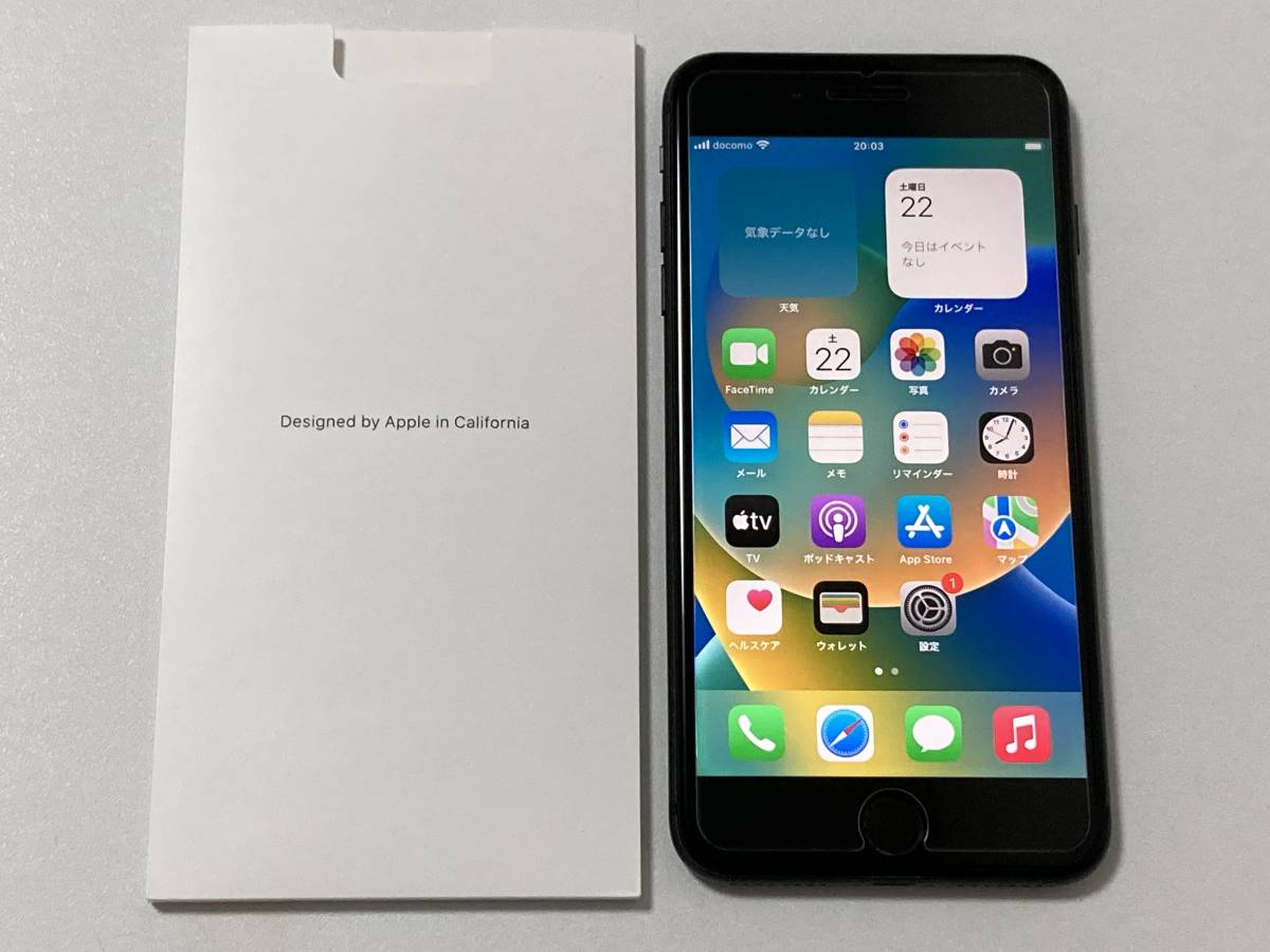 ヤフオク! -「iphone 8 plus 256gb simフリー」の落札相場・落札価格