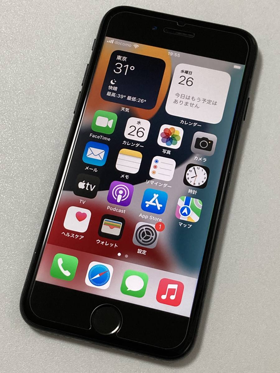 ヤフオク! ブラックの落札相場・落札価格