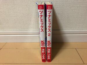 ヤフオク 海野つなみの中古品 新品 未使用品一覧 ヤフオク 海野つなみの中古品 新品 未使用品一覧