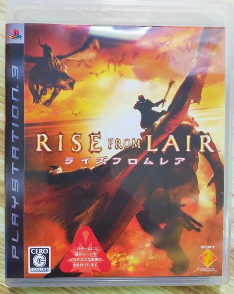 【PS3】 RISE FROM LAIR [通常版］