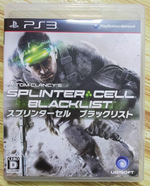 【PS3】 スプリンターセル ブラックリスト （Splinter Cell Blacklist） [通常版］