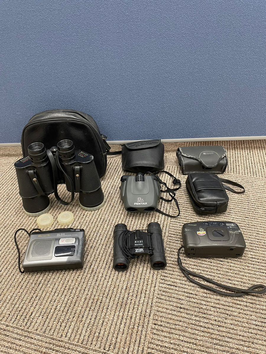 ヤフオク! -「condor」(カメラ、光学機器) の落札相場・落札価格