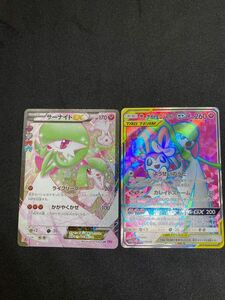 サーナイトex EX rr ポケキュン　サーナイト＆ニンフィアGX SR美品　2枚セット ポケモンカード