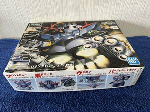 【未開封品】　SD ジオング　（パーフェクト仕様）　ガンプラ　SDガンダム