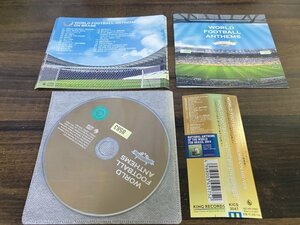 WORLD FOOTBALL ANTHEMS ON BRASS　ブラバン・ワールド・サッカー・チャンピオン　CD　即決　送料200円　706