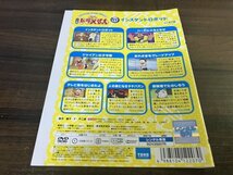 NEW TV版 ドラえもん VOL.137 　DVD　即決　送料200円　　712_画像2