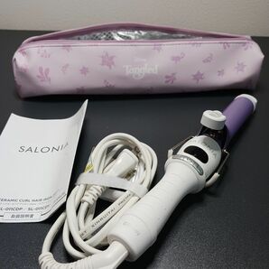 SALONIA ミニ セラミックカール ヘアアイロン ラプンツェルデザイン SL-011CDP （パープル）