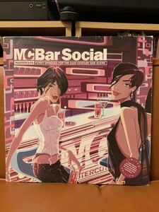 ★名曲集！Moodymann Remix 収録！★Bar Social ★ Cash Money And Marvelous, Norma Jean Bell, Nu Yorican Soul, Colourbox★Master Cuts