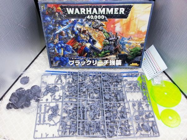 人気のファッションブランド! - ウォーハンマー アングロン新品未開封
