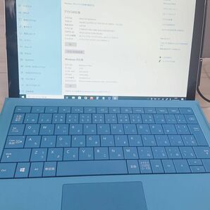 Microsoft Surface Pro (2017)本体、キーボード、変換アダプタ、キングソフトおまけ付き