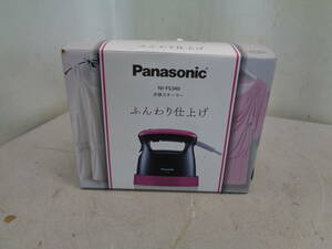 MK8518 Panasonic* одежда отпариватель утюг NI-FS340