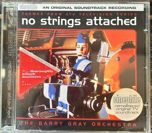 【CD】Barry Gray /No Strings Attached 輸入盤　９曲