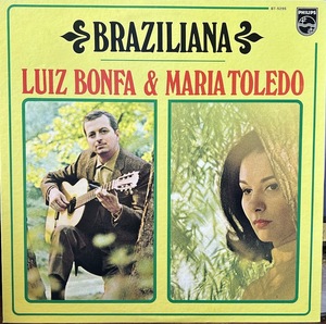 Луис Бонфа и Мария Толедо / Brasiliana Two Bossa Nova