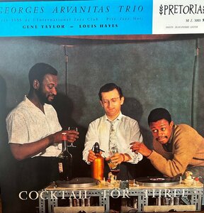 【LP】Georges Arvanitas Trio/Cocktail For Three　