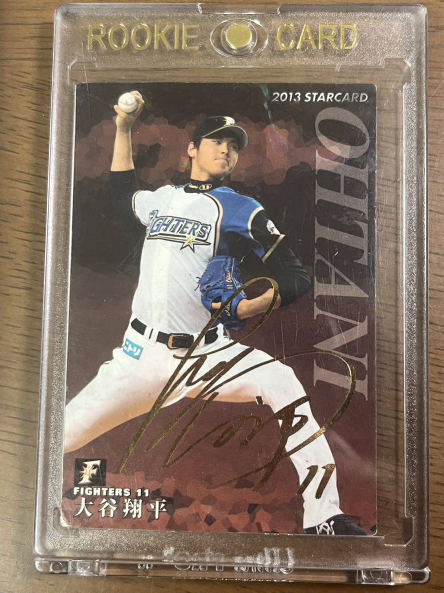 ヤフオク! -「プロ野球チップス 大谷翔平 サイン」の落札相場・落札価格