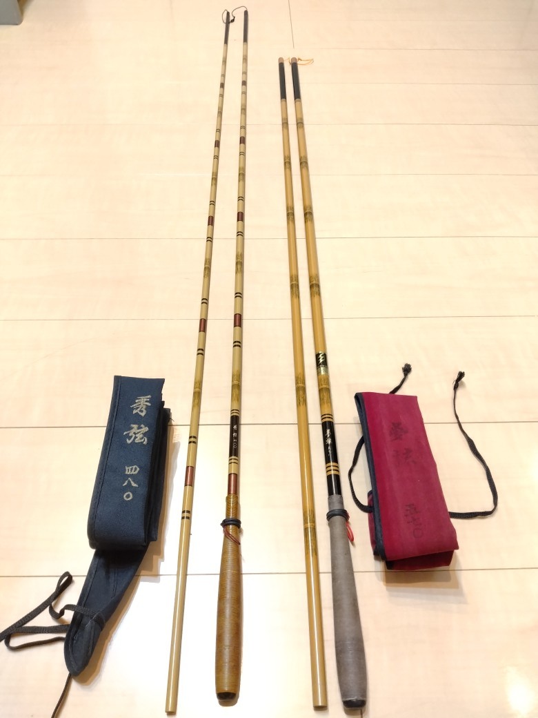 ヤフオク! -「征興 夢弦」の落札相場・落札価格