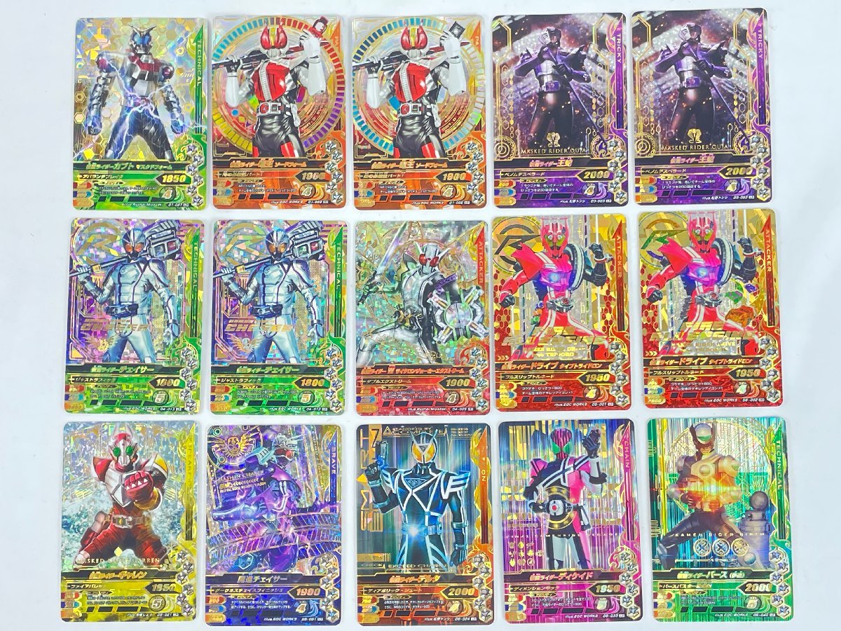 ヤフオク! -「ガンバライジング lr」(その他) (仮面ライダーバトル